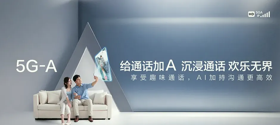 承德高新技术产业开发区承德高新技术产业开发区上板城镇 移动宽带